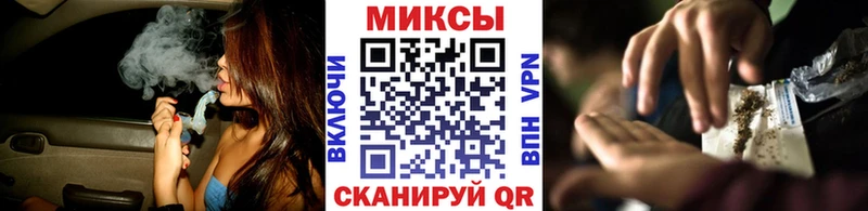 БУТИРАТ жидкий экстази где найти наркотики гидра как войти Калачинск