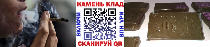 Гашиш 40% ТГК  Калачинск 