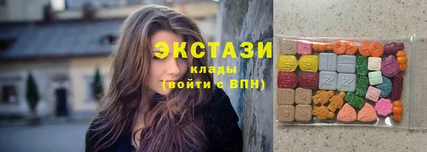 COCAINE Мурманск