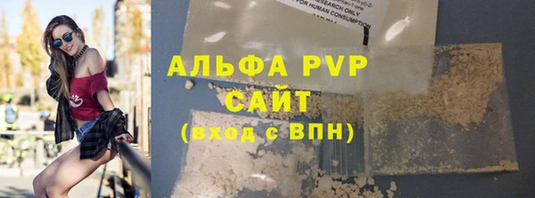 COCAINE Мурманск