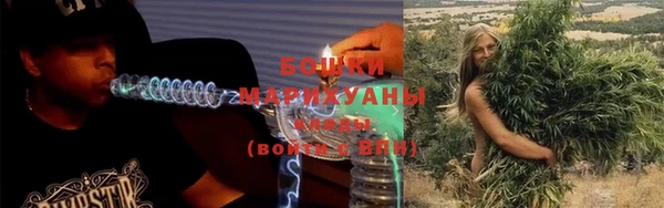 COCAINE Мурманск