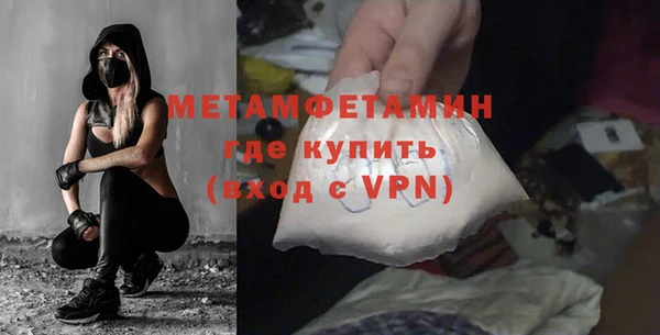 COCAINE Мурманск