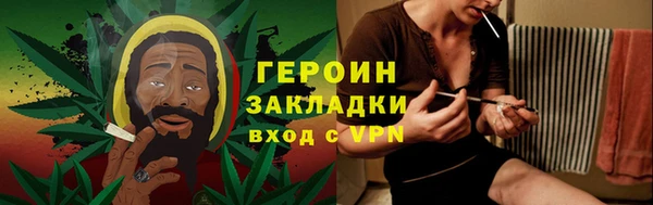 МДМА Кострома