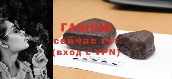 COCAINE Мурманск