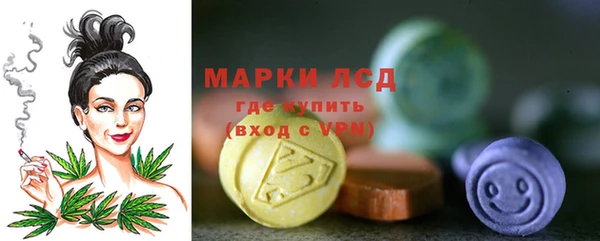 COCAINE Мурманск