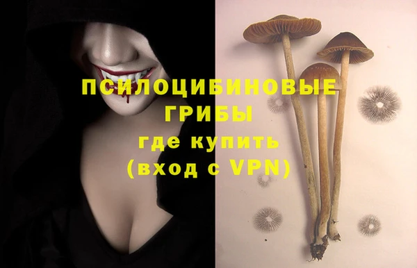 COCAINE Мурманск