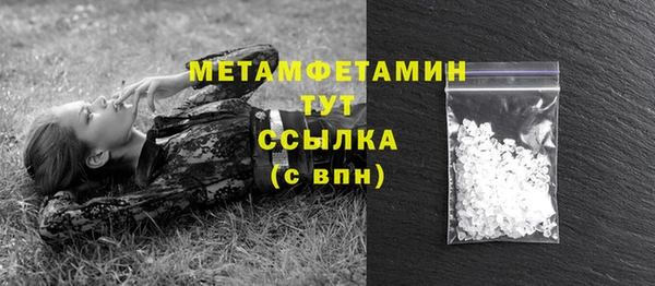COCAINE Мурманск