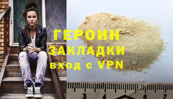 a pvp Ельня