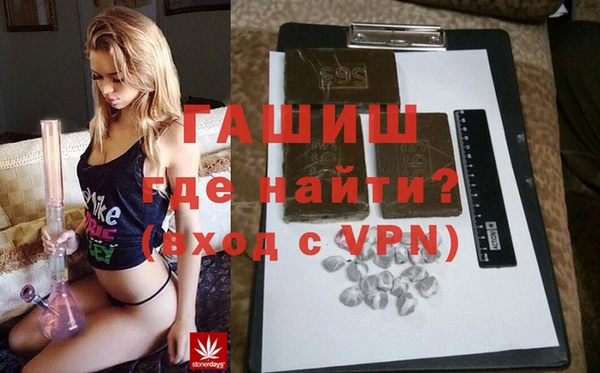 COCAINE Мурманск