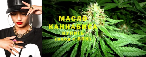 COCAINE Мурманск