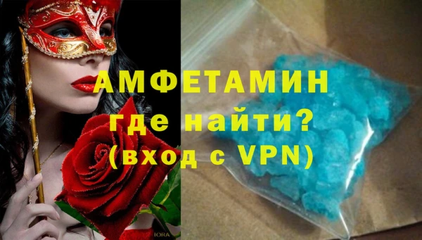 a pvp Ельня