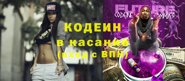 кокаин премиум Нижневартовск