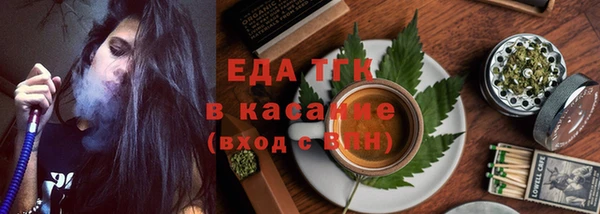 COCAINE Мурманск